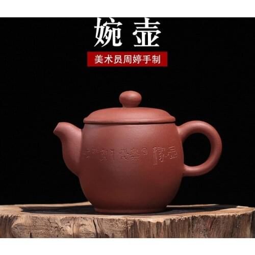 Yixing Purple Sand Huyuan Mine Clear Cement Wanhu Zhou Ting Handmade Wholesale Factory Direct Delivery