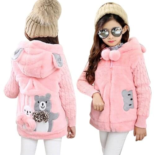 4-14Y of Teens Girls' Faux Fur Jacket Coat Autumn 2021 New Kids Childrens Hooded Cartoon Bear Winter Wool Cotton-padded Outwear