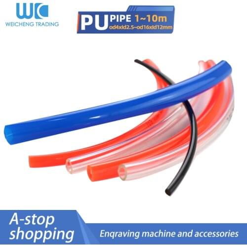 1m/5m/10m pneumatic hose PU pipe 4 * 2.5 mm 6 * 4 mm 8 * 5 mm 10 * 6.5 mm 12 * 8 14 * 10 mm 16 * 12 mm air tube compressor hose