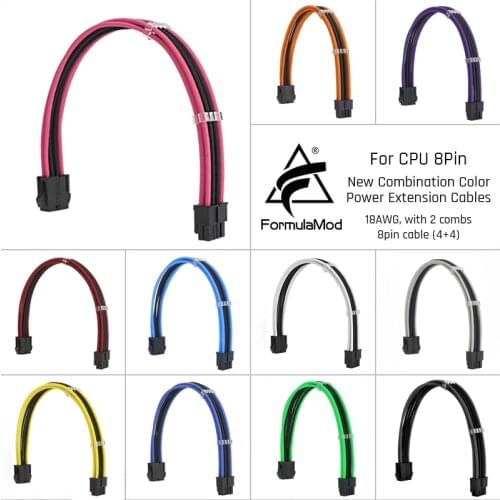 FormulaMod Fm-NC8P CPU 8Pin(4+4) Power Extension Cable For Motherboard 8 Pin 18AWG Combination Color Cables With Cable Comb