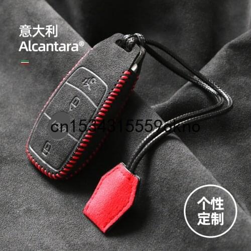 Key Bag For Benz e300l c260l c200l a200l c260l glb Key Case Cover Ring Alcantara