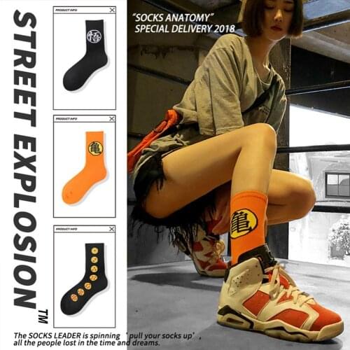 Harajuku Fashion Trends Street Cosplay Socks Men Women Winter Cartoon Son Goku Anime Socks Funny Cute Cotton Crew Couples Socks