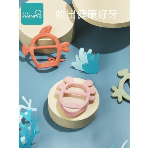 Chew Fashion Baby Teether Animal Silicone Sensory Teething Toys Pendant Infant Chew Coisas De Bebe Newborn Accessories BK50YJ