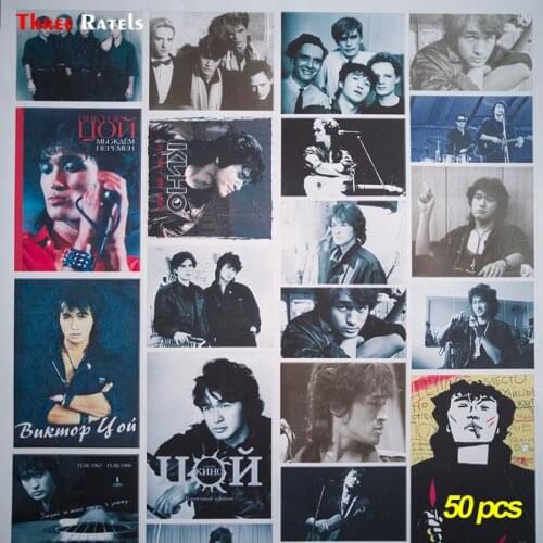 Three Ratels 50pcs to the fan of Viktor Tsoi(Movie) Doodling Travel DIY Stickers On The Car Motorcycle Luggage Laptop