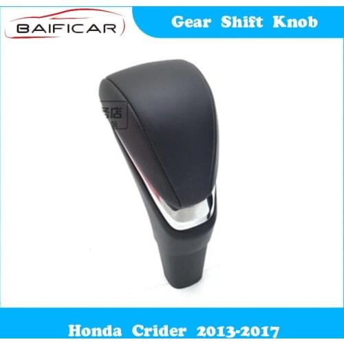 Baificar Brand New Automatic Gear Shift Knob Handball Gear Lever GJ5GJ7 for Honda Crider 2013-2017