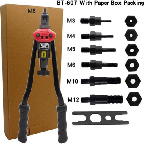 BT-607 Rivet Nut Tool Hand Blind Riveter Nut Gun Hand Riveter Rivet Tool With 7 Metric Chucks M3 M4 M5 M6 M8 M10 M12