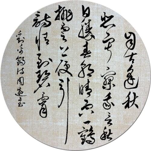 Retro Pastel Xuan Paper Card Linen Texture Half Ripe Xuan Papers Calligraphy Painting Mounting Paper Cards Carta Di Riso