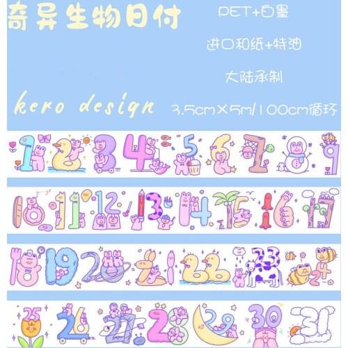 Creative Animal Number PET Washi Tapes Bullet Journal Masking Tape Adhesive Tape DIY Scrapbooking Washi Stickers