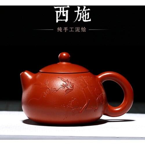 Yixing purple sand tea pot of clay pot of zhu xi shi handmade painted clay pot applique nameplates, home is recommended