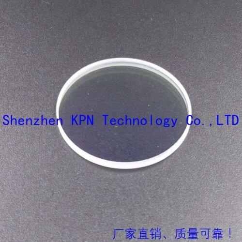 10pcs/lot laser P0251-1070-00001 protective glass protecting glass for laser cutting machines ,1064nm D50*d2 3000W