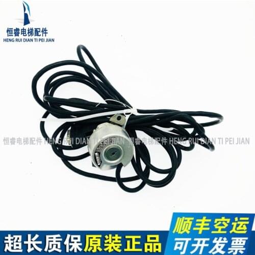 Elevator Accessories Host Encoder HEIDENHAIN ECN413 2048 16S15-58