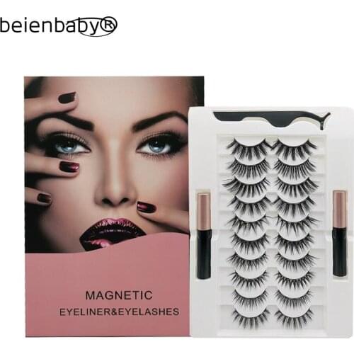 BeienBaby Decorative Cosmetics