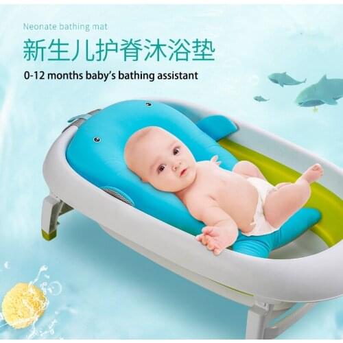 Baby Shower Bath Tub Pad Non-Slip Bathtub Mat Newborn Safety Support Cushion Foldable Soft Pillow Bath Seat Dropshipping