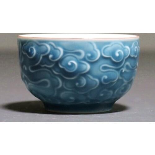 Auspicious Clouds Teacup Relief Chinese Ceramic Teacup Tea Bowl Teaware