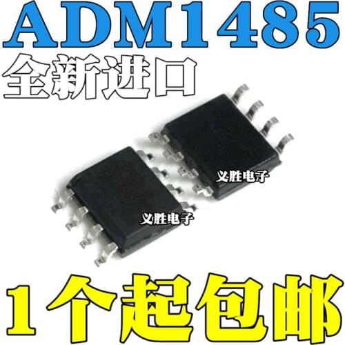 New ADM1485 ADM1485AR ADM1485ARZ ADM1485JR ADM1485JRZ SOP8 SOP - 8 transceiver integrated IC chip, the line transceiver