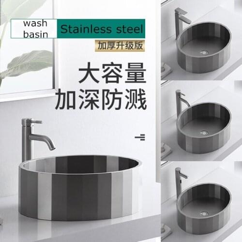 304 Stainless Steel Wash Basin Villa Bar KTV Bathroom Above Counter Wash Basin Hotel Round Basin Bathroom Sink Wash Hand Basins
