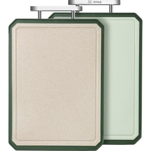 Wheat straw cutting board Antibacterial PP multifunctional double-sided cutting board kitchen cutting board