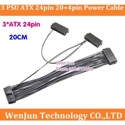 High Quality Triple 3 PSU Power Supply Cable 24Pin 20+4Pin ATX PCI-E PCI Express Power Cable 18AWG 20cm For BTC Miner Machine