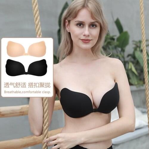 Womens underwear invisible push up bra backless strapless bra seamless front cover womens self-adhesive silicone adhesive
