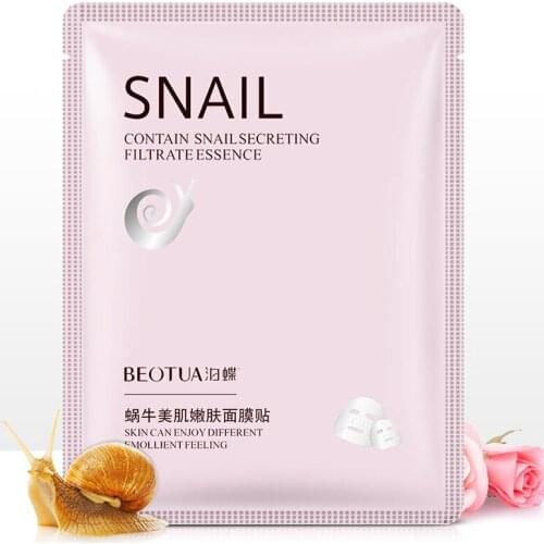 1@# Mask Rose Snail Essence Fruits Facial Mask Skin Care Facial Mask Whitening Hydrating Moisturizing Mask Anti Age Skin Care