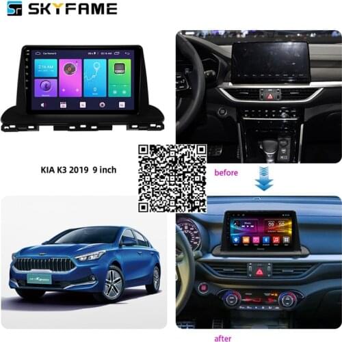 SKYFAME 4+64G Car Radio Stereo For KIA K3 2019 Android Multimedia System GPS Navigation DVD Player