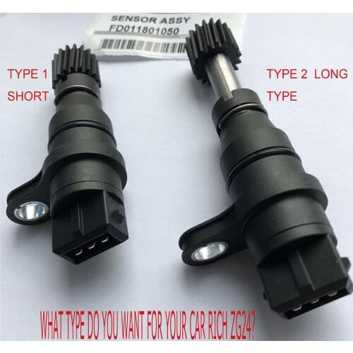 FD011801050 RICH ZG24 SPEEDO SENSOR SHORT TYPE FD011801050+B103