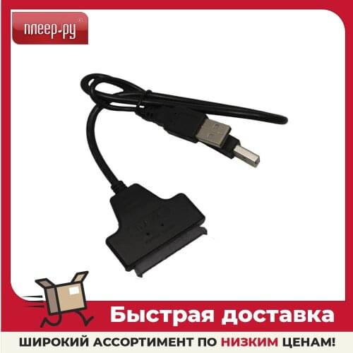 Palmexx Memory Cards And SSD