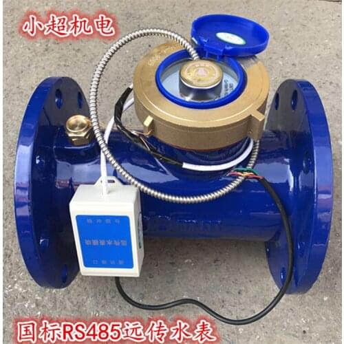 Sell WellRS485 Intelligent Remote Water Meter Cold Water Meter Electronic Water Meter with Secondary Display Remote Water Meter