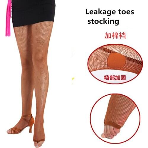 Sexy Stocking Women Latin Dance Network Solid Dance Special Pantyhose Feet Anti-skid Bone Line Tendon Stocking Women