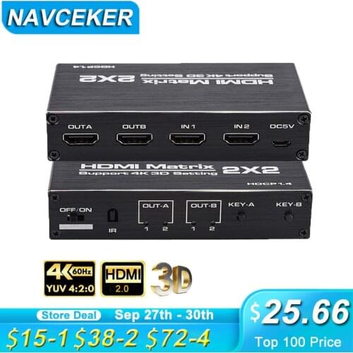 2020 Best 4K@60Hz HDMI Matrix 2x2 Switch Splitter Support HDCP 1.4 IR Remote Control HDMI Switch 2 In 2 Out HDMI Matrix Switch