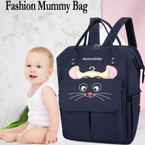 Baby Diaper Bag Mommy Packpack Fashion Mummy Maternity Nappy Bag For Mom Packback Diper Bags Oranizer Multifunction Momther Bag