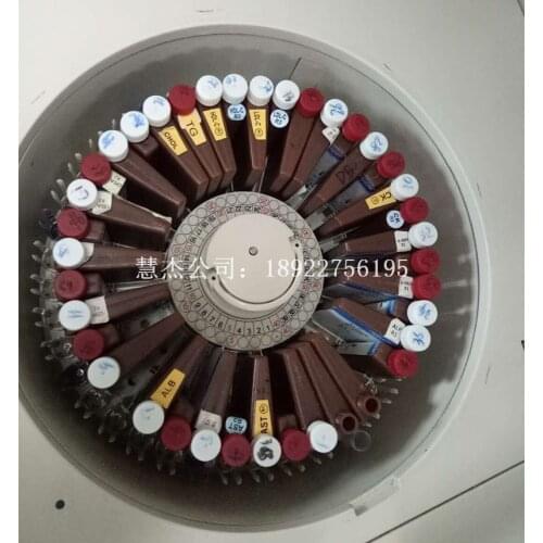 NJK11630 Mindray (China) BS200 New Reagent Tray