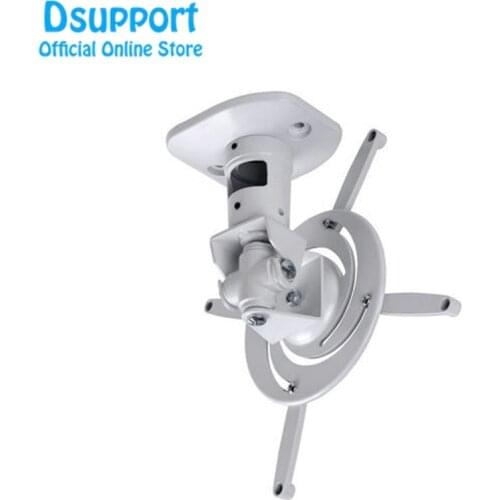 PR01 Aluminum Alloy 360 Degree Universal Projector Mount Bracket Ceiling Wall Hanger Black White