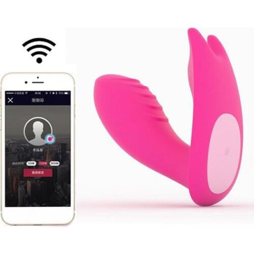 Sex Remote Wearable App Control Vibrator 7 Speeds Clitoris Stimulation Dildo Vibrators G-spot Vagina Massager Sex Toys For Woman