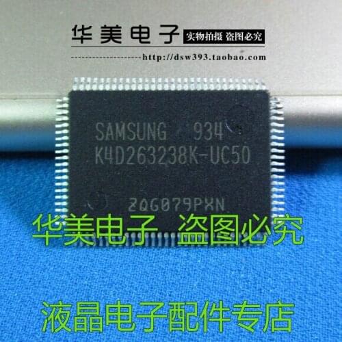 Free Delivery. K4D263238K - UC50 LCD chip logic board