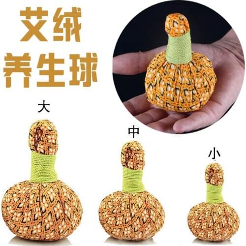 Large Massage Hot Pack Medicine Heating Package Warm Moxibustion Moxa Moxibustion Therapy Health Ball