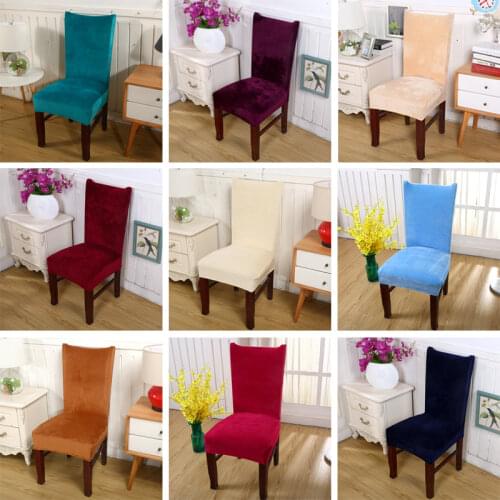 Kitchen Dining Chair Covers Spandex Stretch Velvet Seat Covers Party Office Chair Cover Slipcovers fundas para sillas de comedor