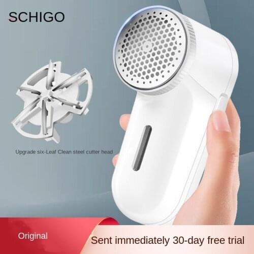 Chigo Pilling Machines