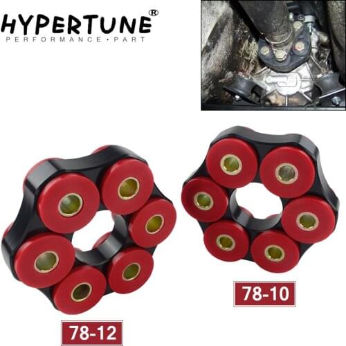 Hypertune - Drive Shaft Flex Disc LK=78mm/12mm or LK=78mm/10mm For BMW E30 E36 E39 E46 HT-FDP01/02