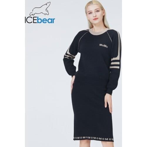 Icebear 2021 autumn/winter new brand womens sweater suit 2-piece suit fashionable womens pullover sweater dress NB-2314