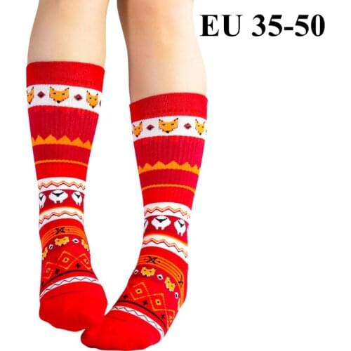 1 Pair New 35-50 Socks Brand Women Mens Novelty Socks Combed Cotton Christmas Gift Chausettes Homme Animals Design Funny Socks