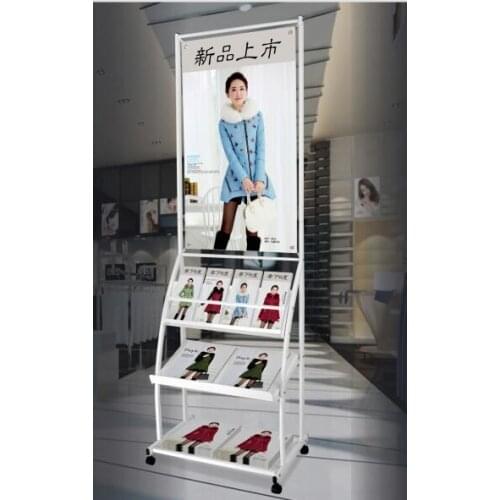 Poster expansion. Anti-wind portal frame. Iron promotion magazine rack. Advertising shelf