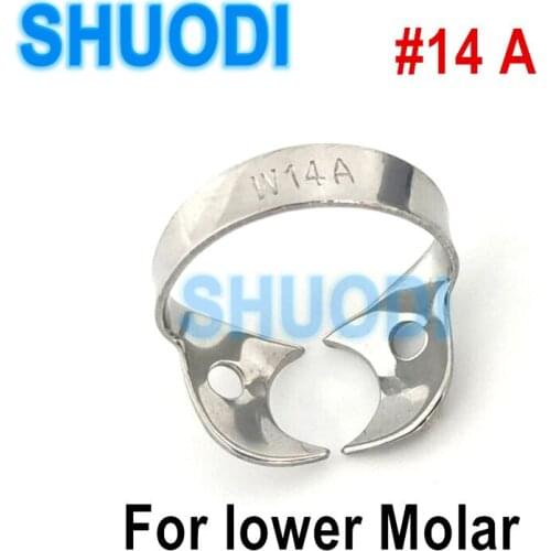 Dental Stainless Steel Rubber Dam Holder Dental Rubber Dam Clamp Clip For Lower Moalr W14A Type
