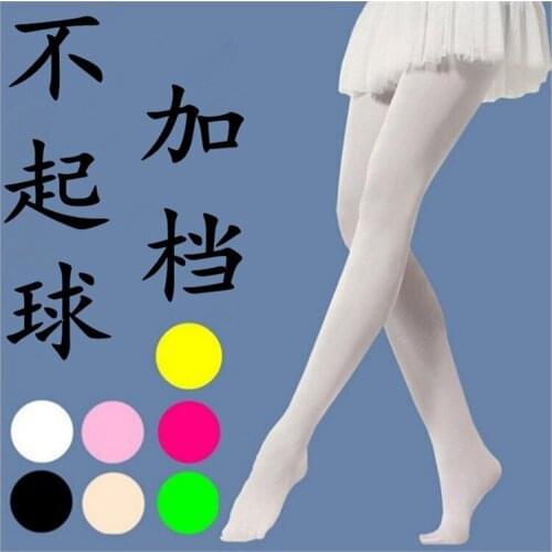 Spring and Summer Thin White Childrens Pantyhose Professional Dance Big Socks Ballet Childrens Dance Socks Stockings