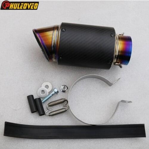 ID:51mm/61mm/63mm/65mm Customized Universal Motorcycle Muffler Exhaust Escape Demper Titanium Alloy Exhaust Pipe with DB Killer