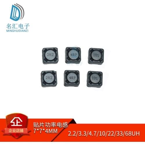 Cd74r chip power inductor 100uh / 150uh / 220uh / 330uh / 470uh shielding 7 * 7 * 4mm