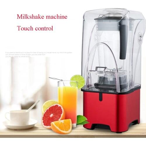 2200W 2.2L Electric Ice Crusher Commercial Ice Drink Blender Smoothies Machine Block Shaving Machine Solid food grinder machine