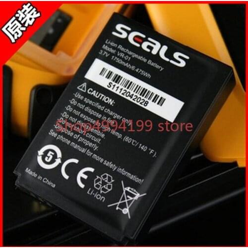 100% seals vr7 sonim xp3300 phone battery 1750mah for seals vr7 sonim xp3300 phone