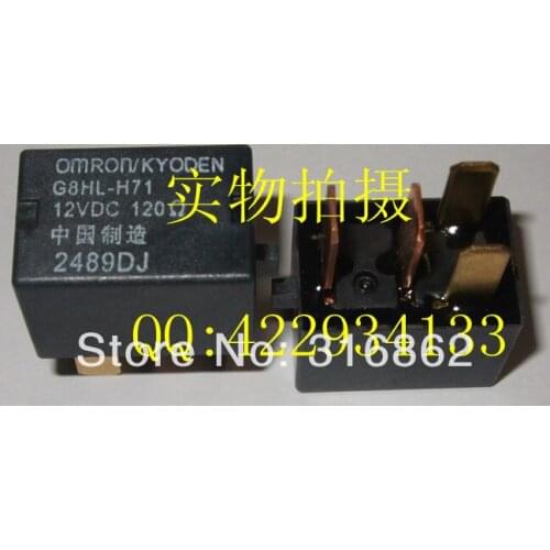 G8HL-H71-12V G8HL-H71 G8HL AUTO relay 10PCS/LOT Free Shipping transistor diode module
