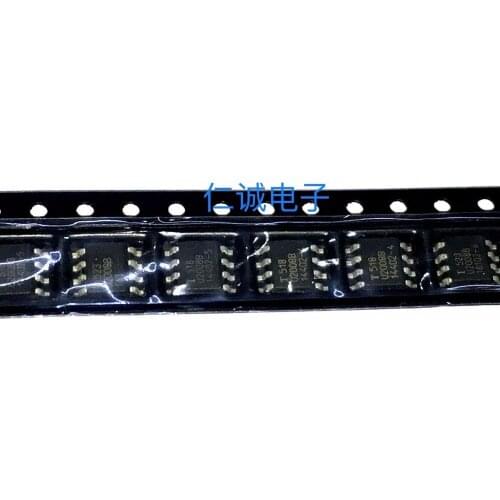 Free Shipping 50pcs/lot U2008B-MFPG3Y U2008B U2008 SOP-8 stock